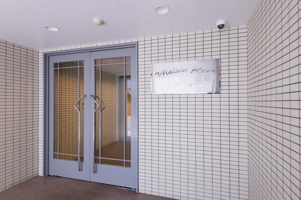 Osaka Maison Rech Exterior photo